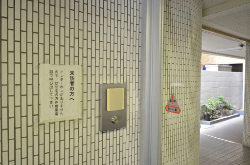 共有設備 ライオンズマンション学芸大学第3の共有設備