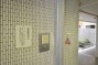 ライオンズマンション学芸大学第３の共有設備