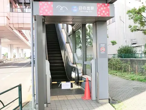 パークウェル浜松町の駅前