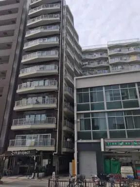 外観 ニュー松が谷マンションの外観