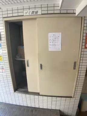 セントヒルズ浅草の共有設備