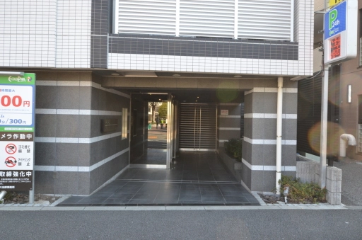 アクサス大塚の外観