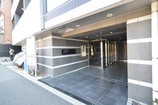 アクサス大塚の外観