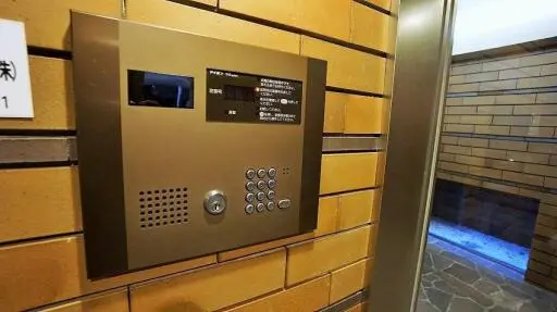 スカイコート茗荷谷壱番館の共有設備