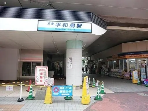 クレッセント大森の駅前