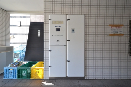 ヴェルト新宿夏目坂の共有設備