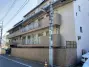 広尾ハイツの外観