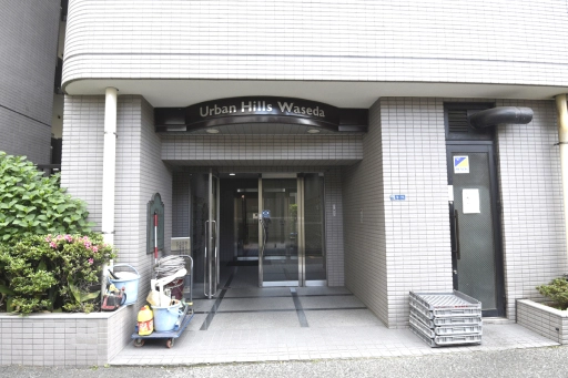 アーバンヒルズ早稲田のエントランス
