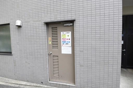 アーバンヒルズ早稲田のゴミ収集
