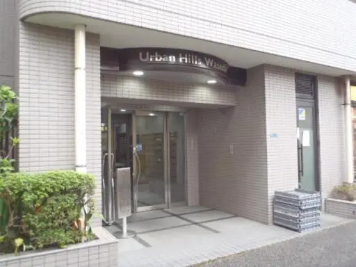 アーバンヒルズ早稲田のエントランス