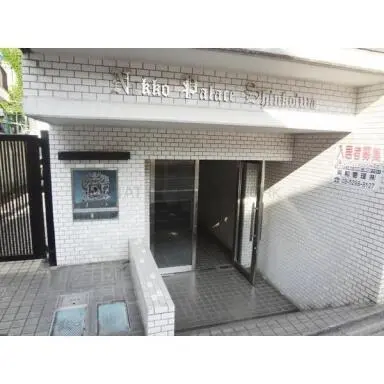 日興パレス新小岩のエントランス