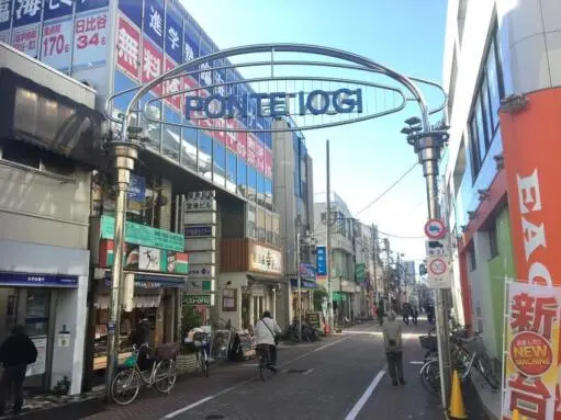 周辺環境 メインステージ井荻駅前の周辺環境
