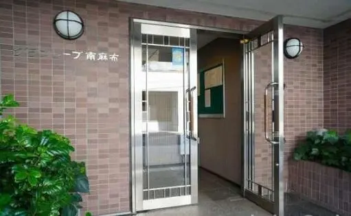 グランレーブ南麻布のエントランス