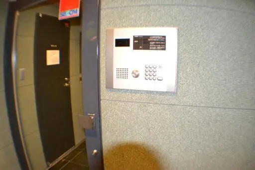 パレ・ホームズ都立家政の共有設備