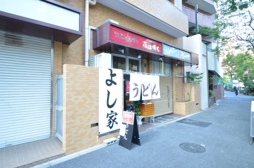 ダイアパレス御苑前の外観