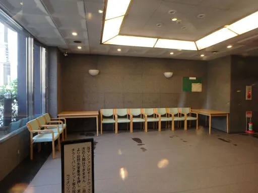 ライオンズマンション板橋区役所前のエントランス