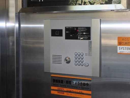 ライオンズマンション板橋区役所前の共有設備