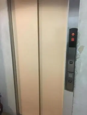 東カングランドマンション池袋キャッスルの共有設備