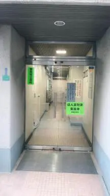 東カングランドマンション池袋キャッスルのエントランス