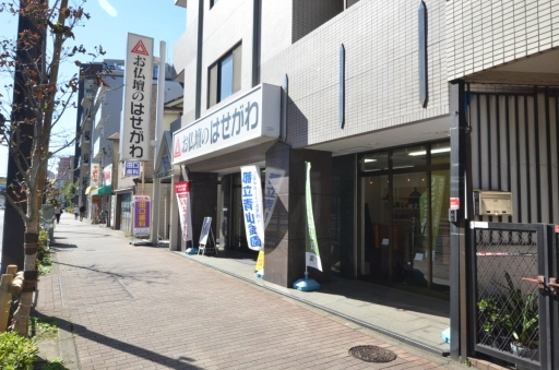 ストーク・ストラーダ雪ヶ谷の外観