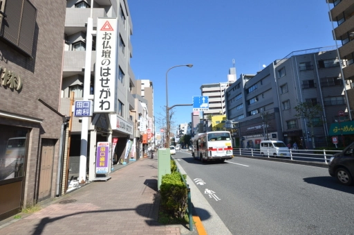 ストーク・ストラーダ雪ヶ谷の周辺環境