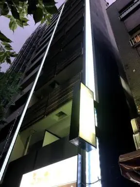 外観 ダイヤモンドマンション西新宿の外観