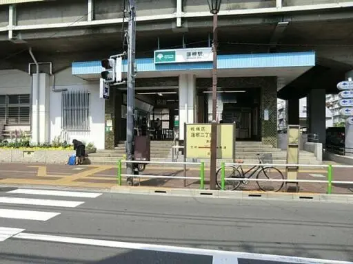 駅前 ハーモニーレジデンス東京アーバンスクエア#002の駅前