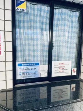 共有設備 ダイアパレス大山の共有設備