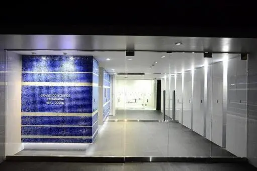 エントランス グランドコンシェルジュ多摩川アジールコートのエントランス