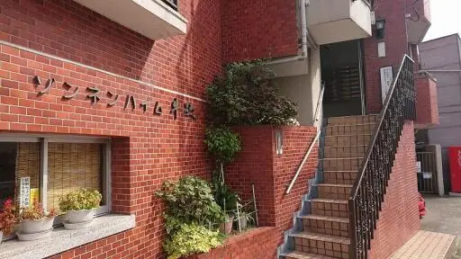 エントランス ゾンネンハイム牛込のエントランス