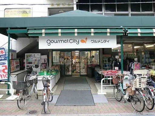 アデニウム田端の周辺環境