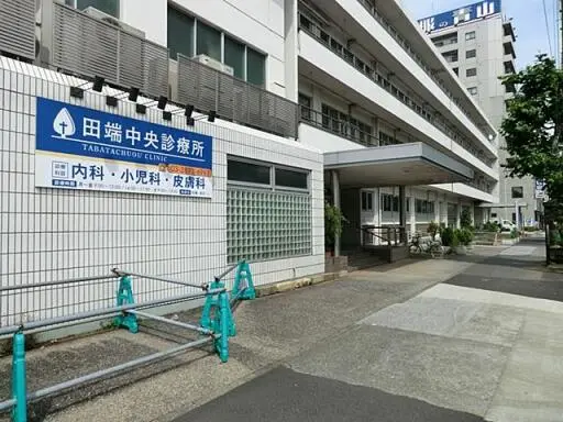 アデニウム田端の周辺環境