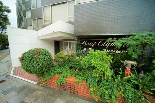 コープオリンピアのエントランス