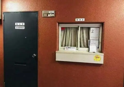 エントランス エル・アルカサル西日暮里のエントランス