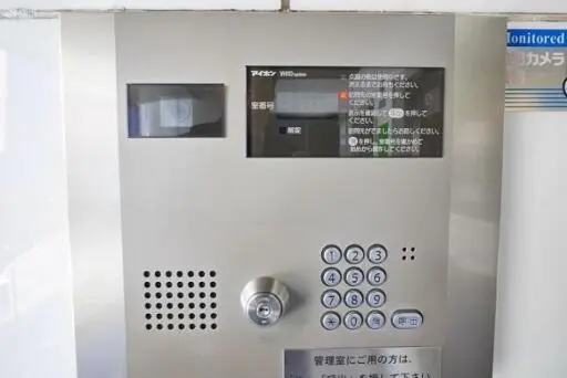 共有設備 ライオンズマンション中野第5の共有設備