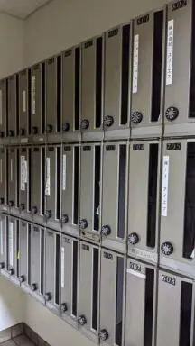 共有設備 トーシンハイム新宿の共有設備