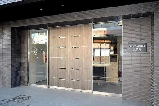 エントランス ステージグランデ多摩川のエントランス