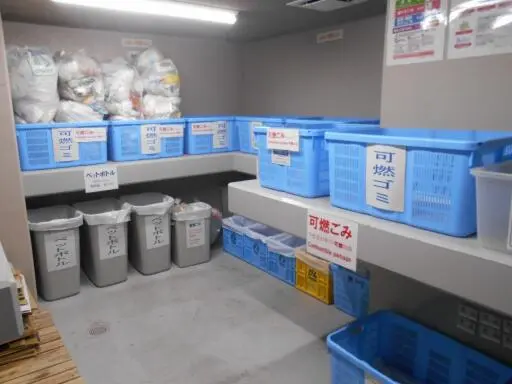 スカイコートヒルズ北新宿の共有設備