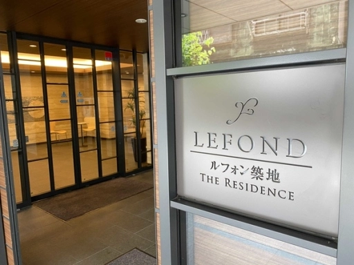 エントランス ルフォン築地ザ・レジデンスのエントランス