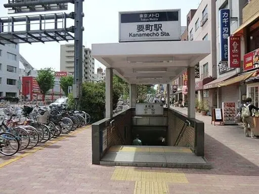 駅前 日興パレス池袋パート2の駅前