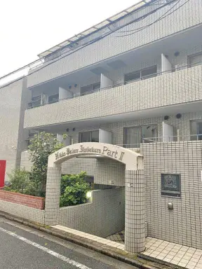 外観 日興パレス池袋パート2の外観