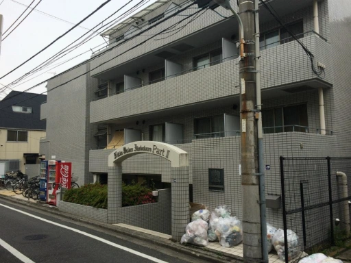 外観 日興パレス池袋パート2の外観