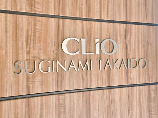 看板 クリオ杉並高井戸の看板