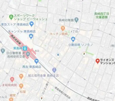 周辺環境 ライオンズマンション東長崎の周辺環境
