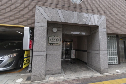エントランス 菱和パレス音羽弐番館のエントランス