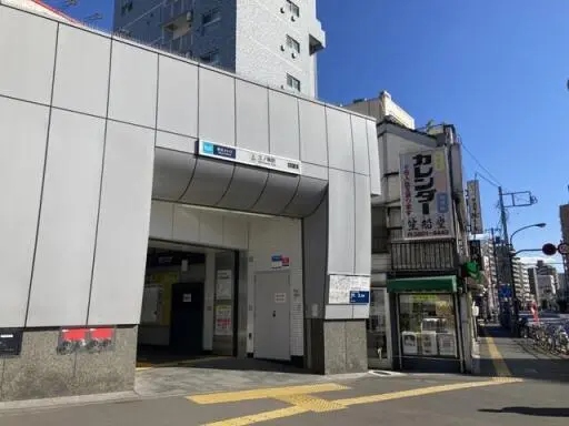 下谷サニーハイツの周辺環境