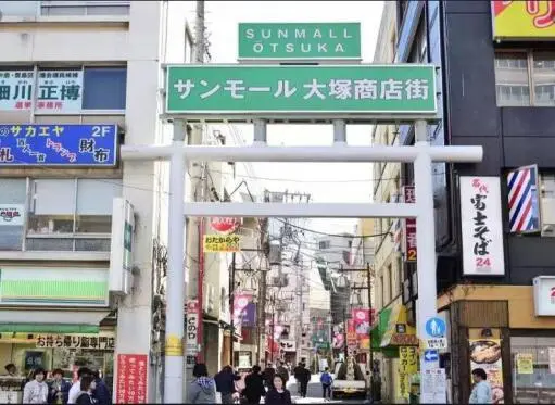 周辺環境 ハーミテイジの周辺環境