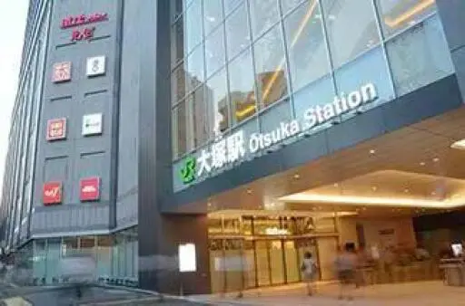 周辺環境 ハーミテイジの周辺環境