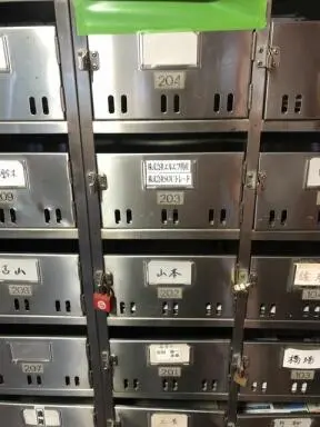 グリーンプラザ西日暮里の共有設備