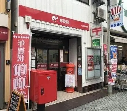 Ｒｉｓｉｎｇ　ｐｌａｃｅ　綾瀬の周辺環境